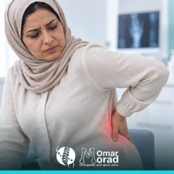 علاج التهاب الغضروف في الظهر: متى يكفي العلاج التحفظي؟