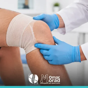 الغضروف الهلالي: الأعراض والدرجات والعلاج